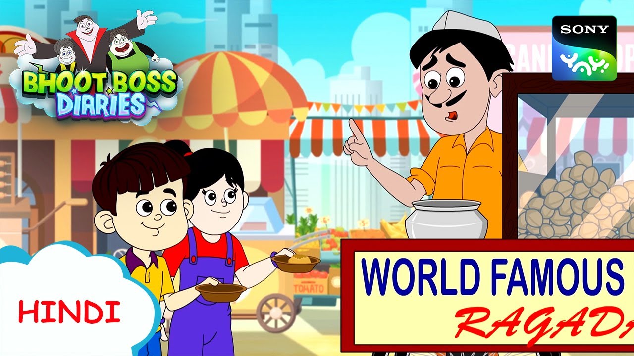 सूखी पूरी का चोर | Moral Stories for Kids I Bhoot Boss Diaries