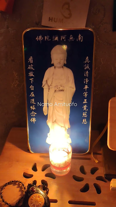 NAMO AMITUOFO #amitabha #altar #banthophat #dream #mayniemphat #phat #zen #led #candle