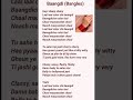 Baangdi (Bangles) #latest #song #music #trending #punjabi #lyrics #dance #ai #sanjurathod #reels