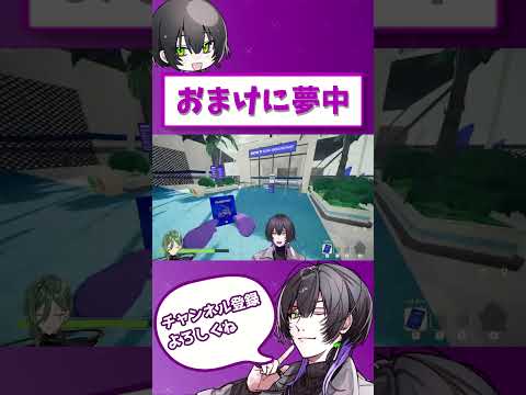 初めてのPEAKで山登り以外に夢中になるVtuber #shorts #peak #vtuber