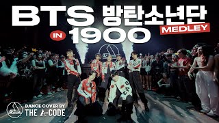 [1900 LE THÉÂTRE] BTS (방탄소년단) Medley Dance Cover | THE A-CODE from Vietnam