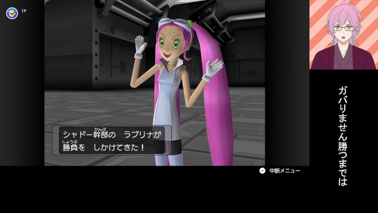 ポケモンXD 闇の旋風ダーク・ルギア】ゲームキューブのポケモン（その2