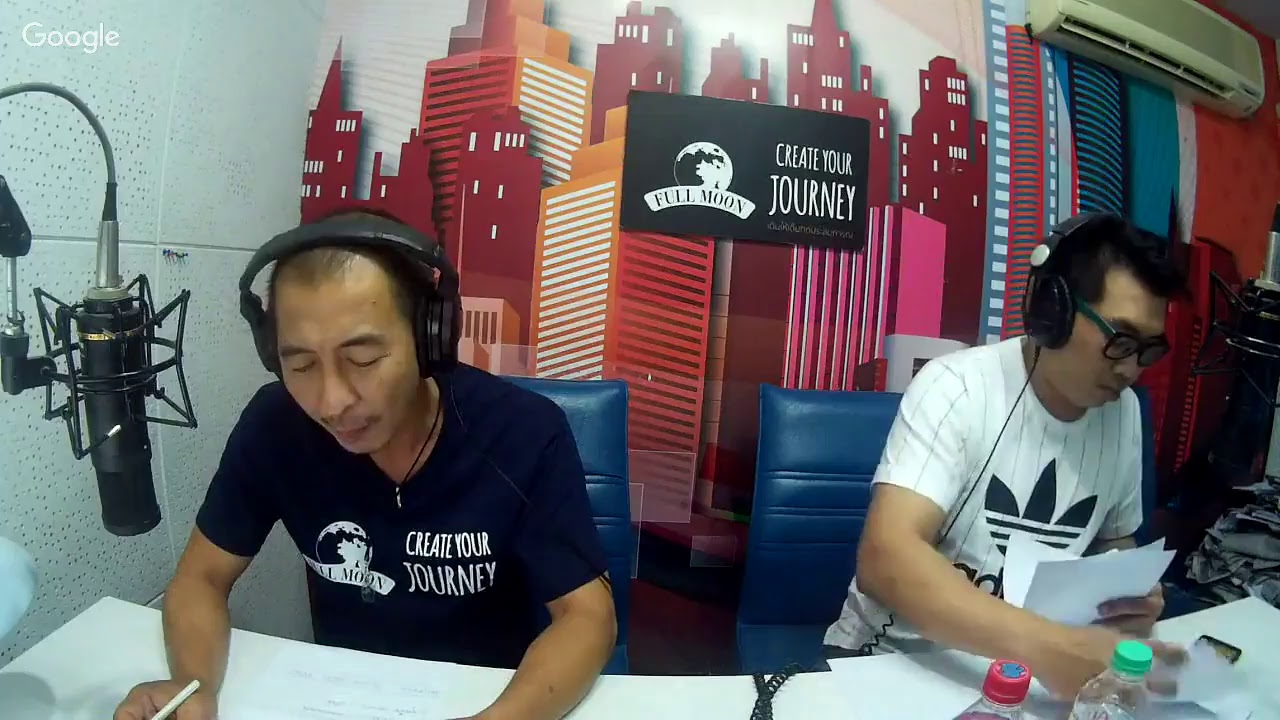 Theshock13 Radio 9-6-60 ( Official By Theshock ) อ๊อด อภิเดช