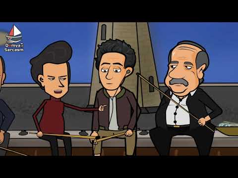 لما تروح تصطاد مع اصحابك