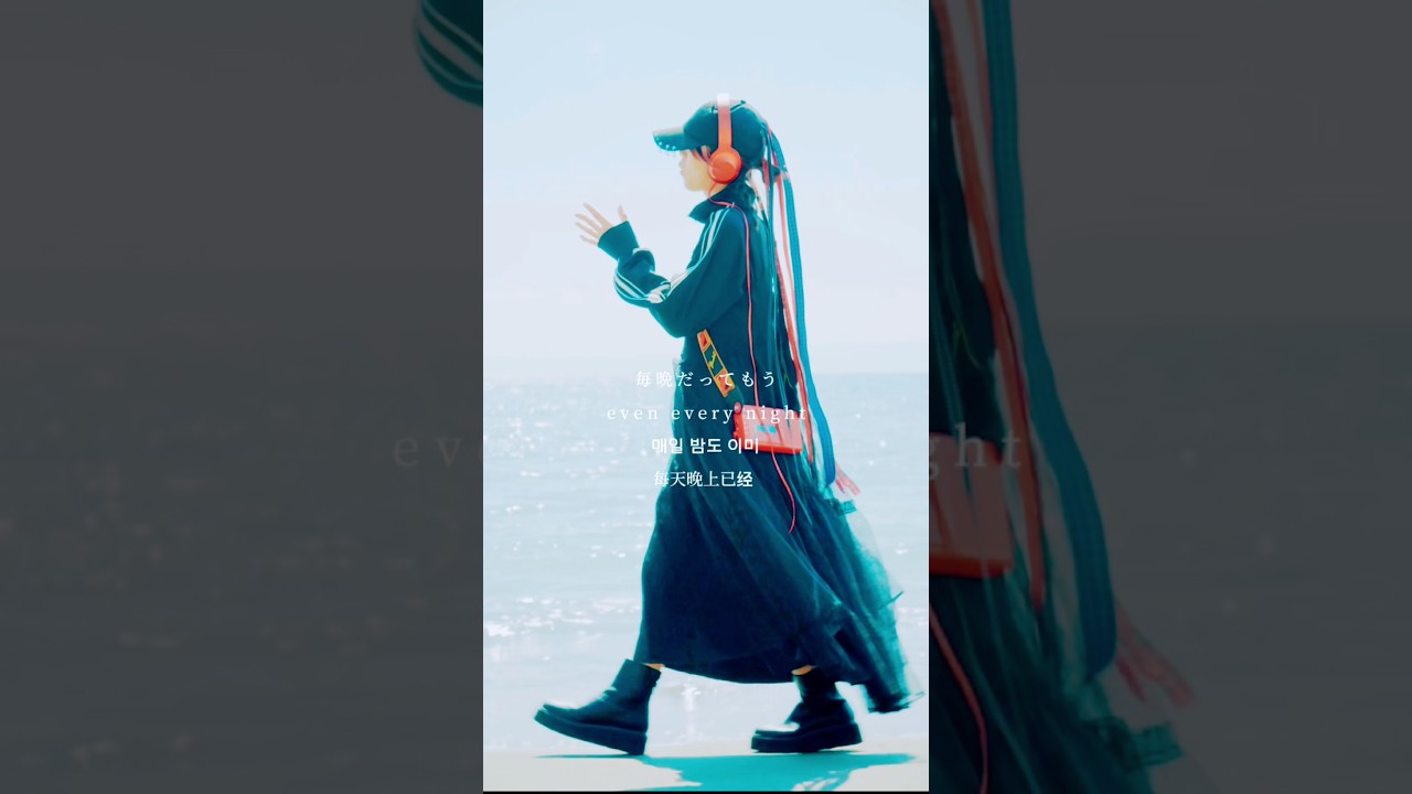 心をぶっ叩いてくれ。 #jrock #邦ロック #歌詞動画 #邦楽 #バンド