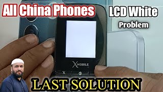 china mobile white display solution | 24 pin white display solution || saad mobiles chiniot