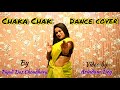 Chaka chak  dance cover  piyali das choudhury  atrangi re  shreya ghoshal  sara ali khan