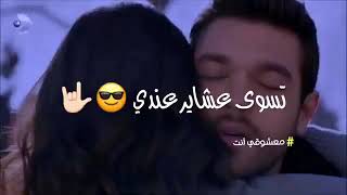مخلوق الي 💞