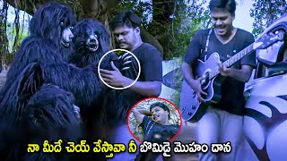 Sapthagiri Telugu Super Hit Movie Hilarious Comedy Scene Telugu Movies Cinema Chupistha
