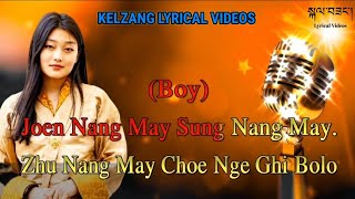 Joen Nang Mai By Ugyen Pangday & Tenzin Wangmovocal Off Karaoke Song