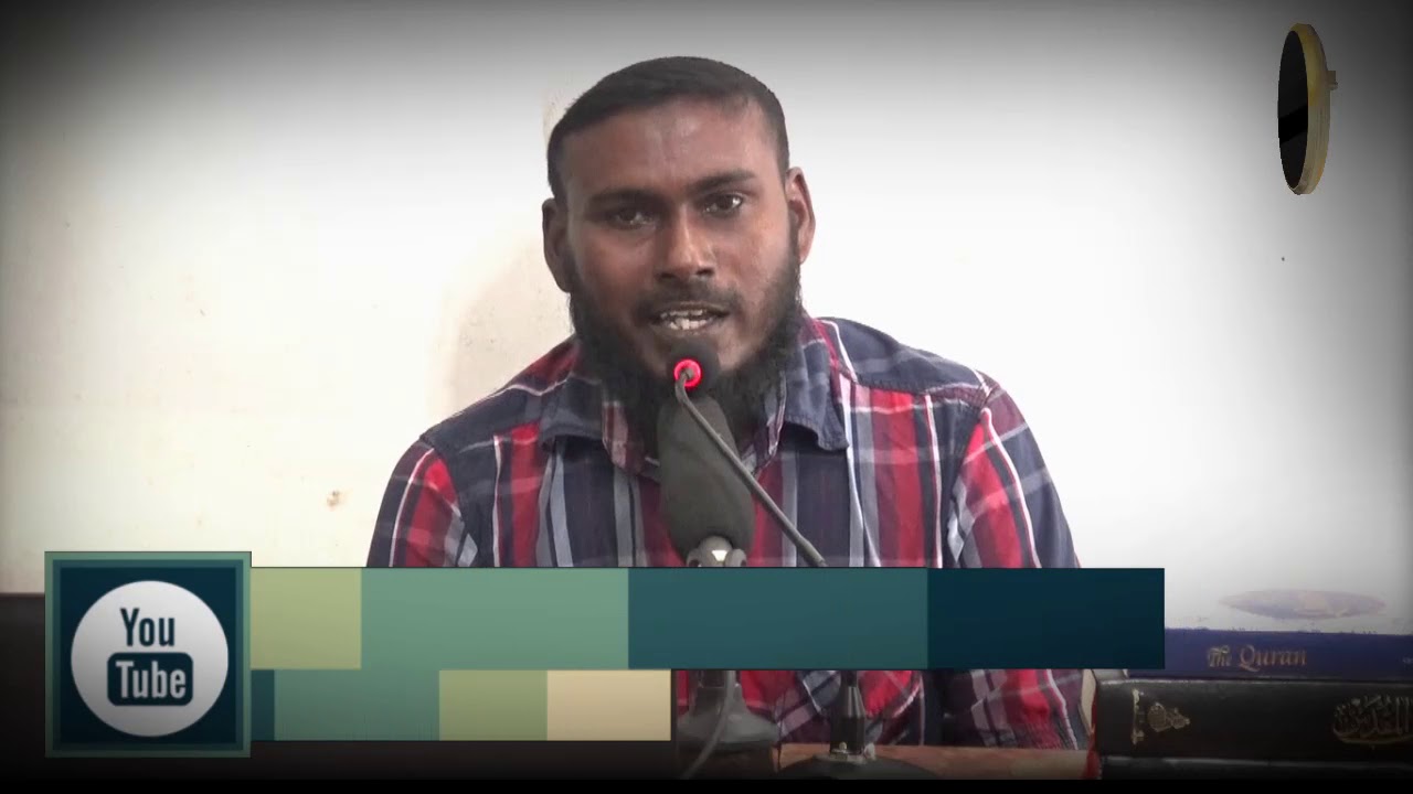 என்னை கவர்ந்த இஸ்லாம்ᴴᴰ┇Abdul Raheem @ Maarishwaran┇Way to Paradise Class