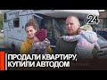 Как путешествовать по стране в автодоме с детьми, кошкой и собакой рассказала семья из Екатеринбурга