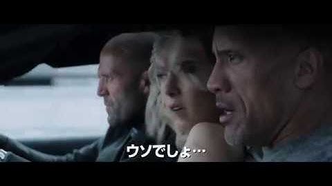 『ワイルド・スピード／スーパーコンボ』最終予告映像