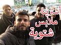 أسعار الملابس في #روسيا للطلاب