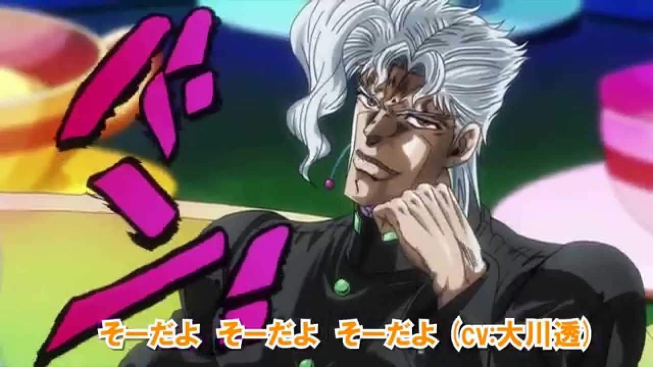 幽波紋ウォッチ