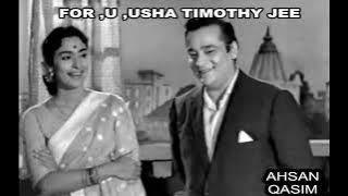 Badhai Ho Badhai Janamdin Ki Tumko | Lata Mangeshkar,Happy Birthday Song  Mera Munna, 1968.
