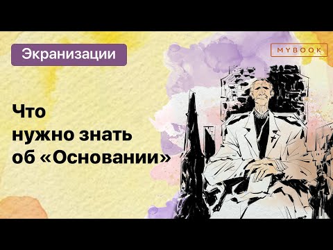 Видео: Дали платото Рорайма е гигантска изкуствена пирамида?