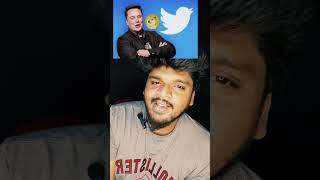 #elonmusk #twitterlogo #newtwitterlogo