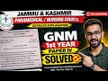 J&amp;K GNM 1st Year Paper 4 Fully Solved // #gnm #nursingexam #nursingstudent #paramedical 