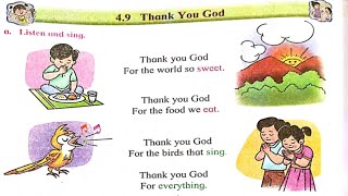 4.9 Thank You God My English Book Grade One इयत्ता पहिली नवीन अभ्यासक्रम 