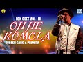 Oh He Komola | Assamese Devotional Song | Zubeen Garg | Lok Geet Vol lll | দিহানাম | N.K.Production Mp3 Song