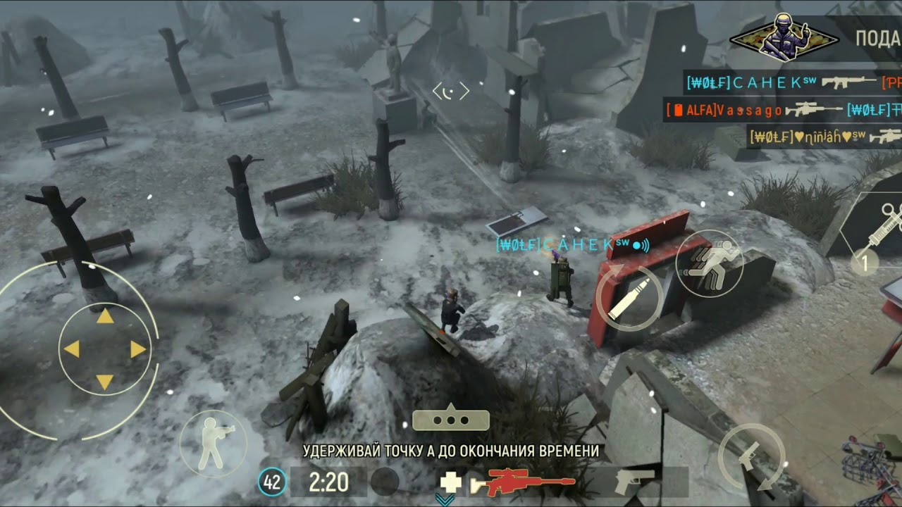 [WOLF] Харон и ко