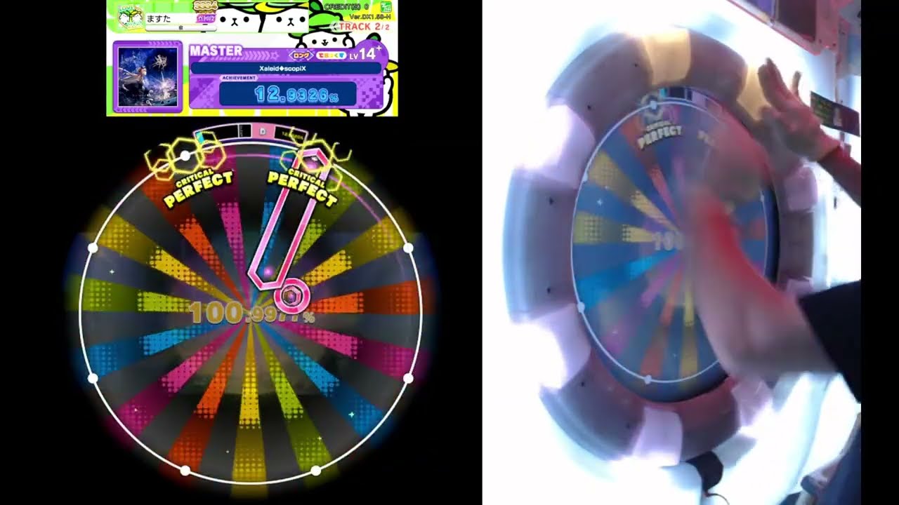 [maimai] Xaleid◆scopiX MASTER SSS+(100.88%)