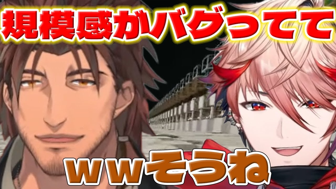 【逆凸】物流つよつよ組同士ベルさんとマイクラの話をするセラフ【ベルモンドバンデラス/セラフダズルガーデン/にじさんじ/新人ライバー】