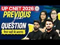 UP CNET 2026 Previous Year Questions | Most Important PYQs 🚀 | Paper यहीं से आएगा 🔥