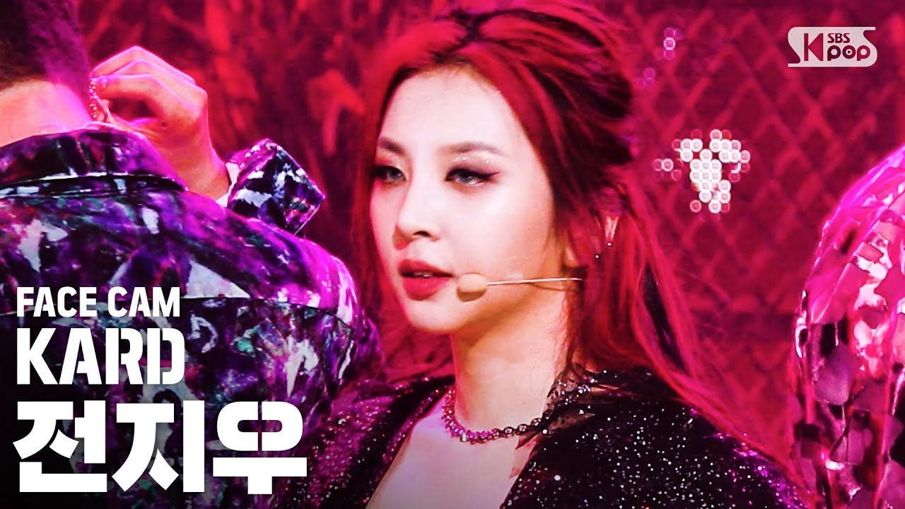 [페이스캠4K] 카드 전지우 ‘GUNSHOT’ (KARD Jeon Jiwoo FaceCam)│@SBS Inkigayo_2020.08.30.