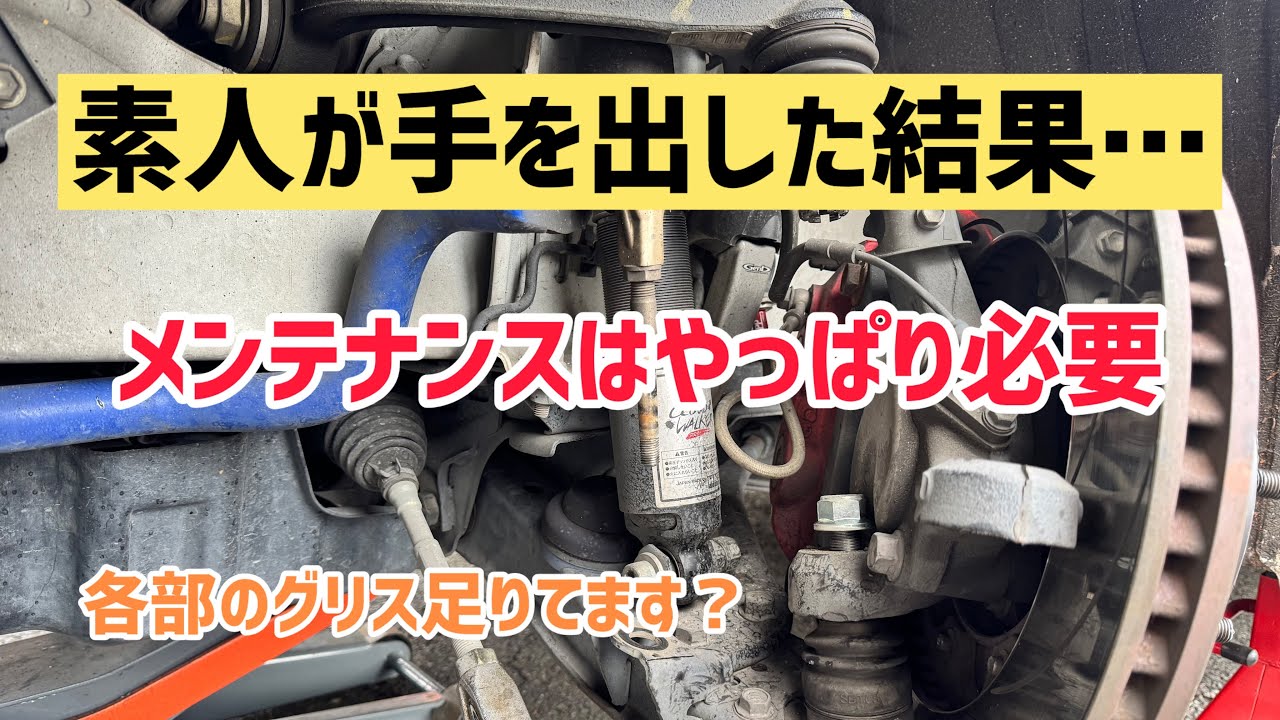 【ハイエース】新品部品はやっぱり気持ちがいい！