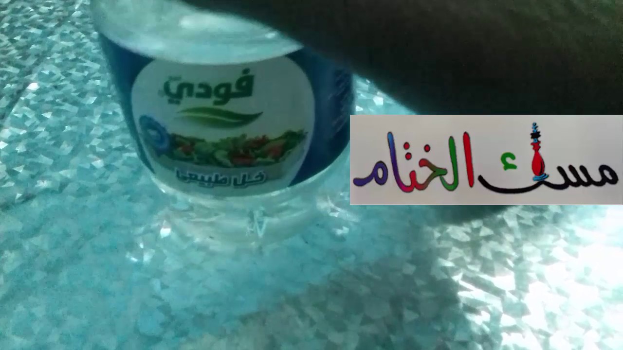 اختزال لي نكبة طريقة طرد الناموس بالفيري والخل Techsolutiongateway Com