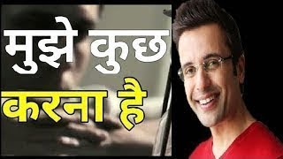 Sandeep maheshwari latest 2017 unstoppable by in hindi motivational
video full seminar ...