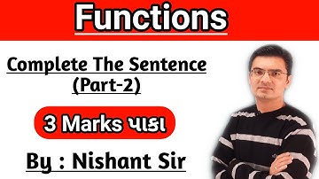 Std-10 | English Grammar | Functions | Complete The Sentence By Nishant Sir