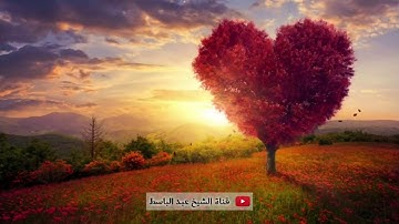 تلاوة جميلة جدا جدا راحة لا توصف😴