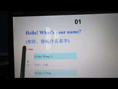 Business Travel Chinese Lesson 1