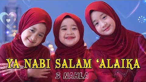 Ya Nabi Salam 