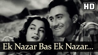  Ek Nazar Bas Ek Nazar Lyrics in Hindi