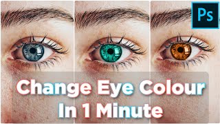 Change Eye Colour in Just 1 Minute in Photoshop | Photoshop 2021 Tutorial screenshot 5