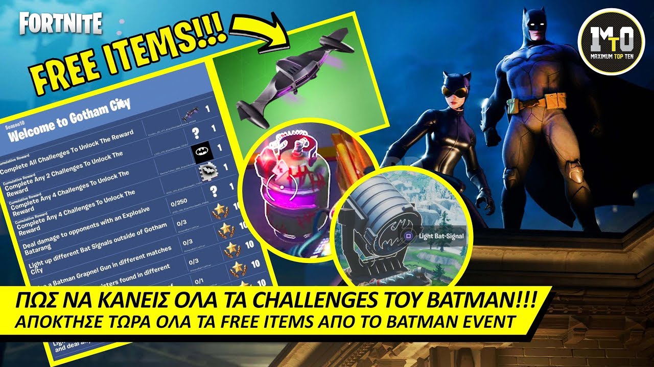 Pare Twra To Dwrean Catwoman Glider Pws Na Kaneis Ta Welcome To Gotham Challenges Youtube