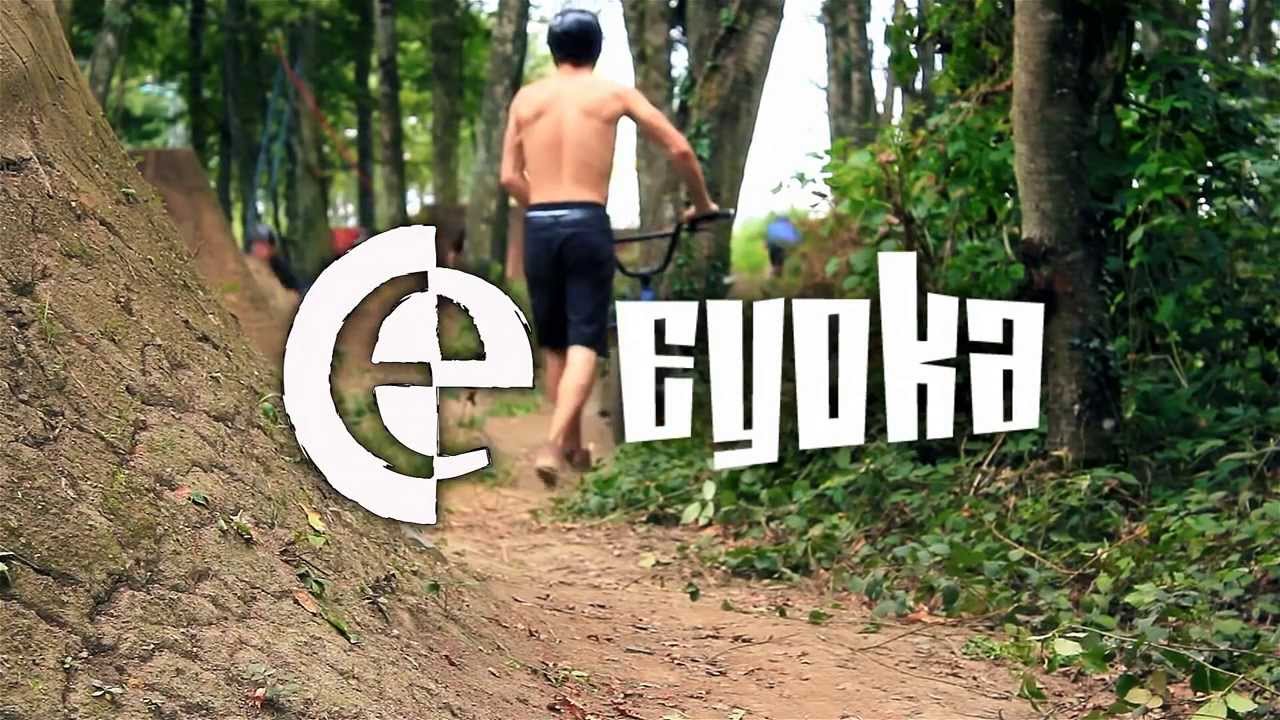 gramatik cirkus gramatik cirkus