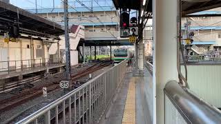 湘南新宿ラインE231系U533編成横須賀線直通[普通]逗子行き池袋駅到着