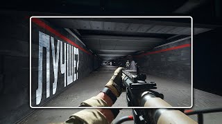 :  FOV  103   