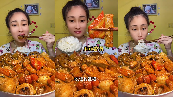 姐妹们点的麻辣香锅来了。#妈呀太香了 #就问你们馋不馋就完了