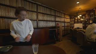 Jazz Kissa Jamaica in Sapporo, Japan screenshot 4