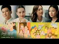 Cách Em 1 Milimet Tập 12: Ngân Đã Kết Hôn, Tú Muốn Thêm Câu Chuyện Đặc Sắc Vào Phim 🎬