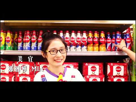 育成高中巧育大傳第八屆成發《失情化憶》幹介片