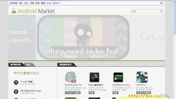20_TQC+ANDROID_110題介面設計_1.avi