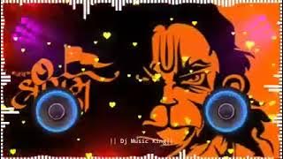 Shree Ram Janki baithe hai mere seene Mai DJ Sandeep