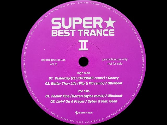 YESTERDAY (DJ KOUSUKE REMIX) / CHERRY - YouTube